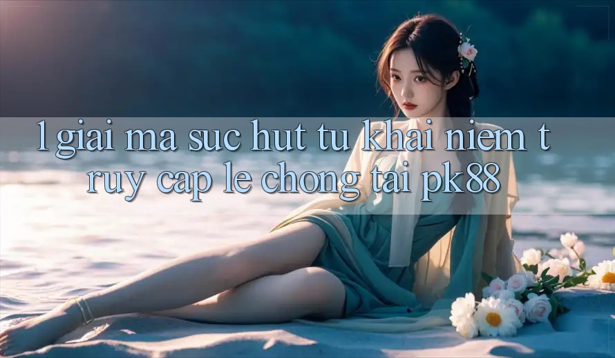 1. Giải Mã Sức Hút Từ Khái Niệm “Truy Cập Lẹ chóng” Tại PK88